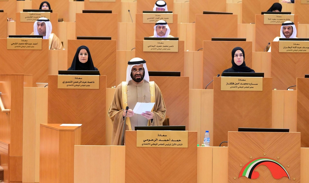 UAE to close all private maid-hiring agencies