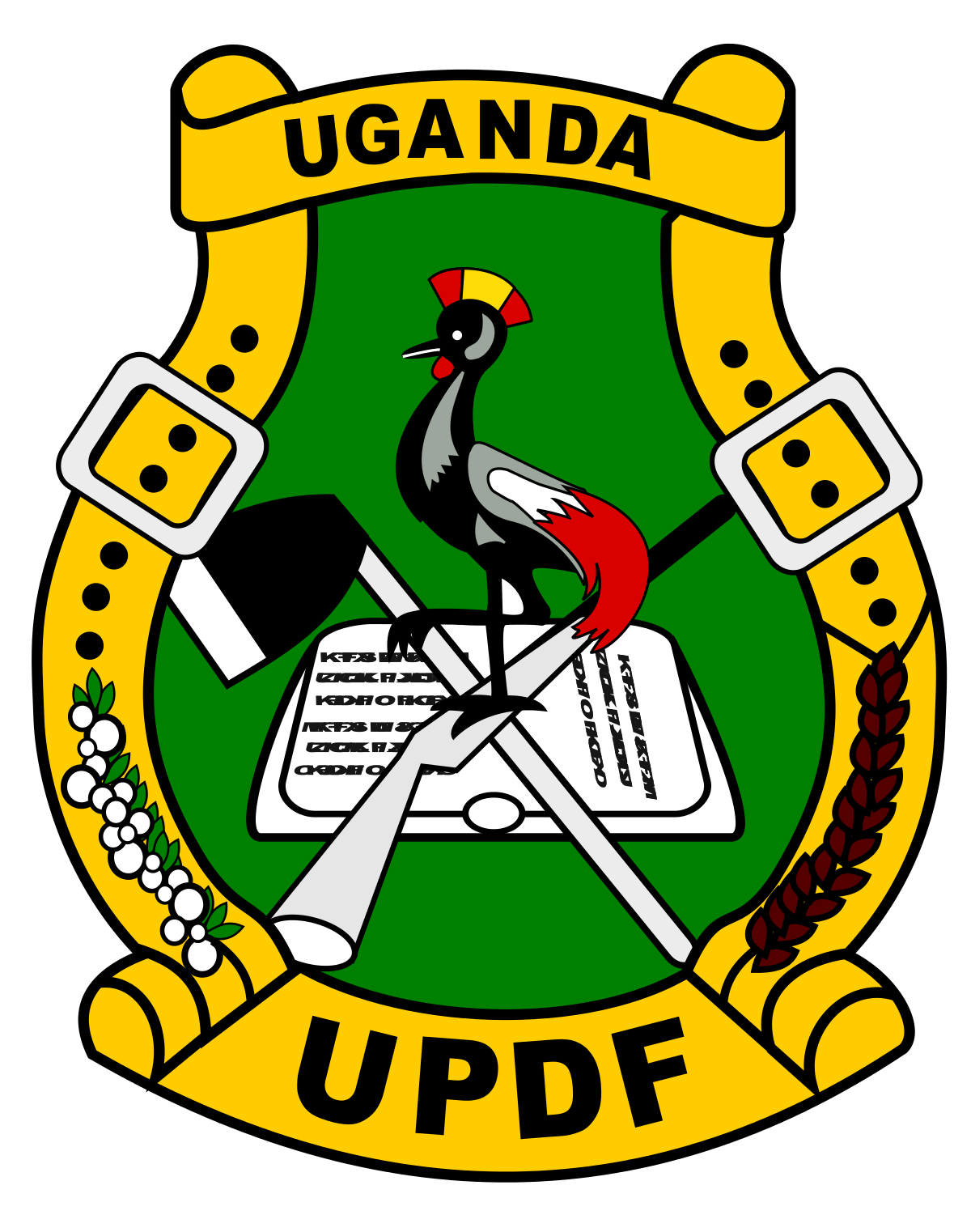 UPDF officer dies in lodge his sh24m disappeared