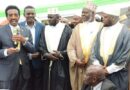 Rukungiri District Muslim Kadhi Inaugurated