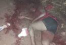 Sheema Assailants brutally kill Woman & son